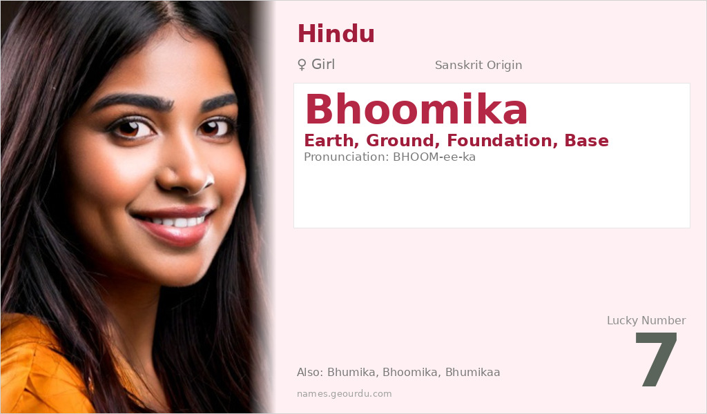 Bhoomika Name Meaning and Details