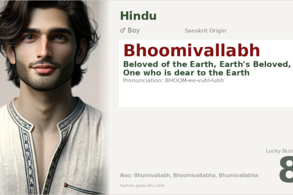 Bhoomivallabh Meaning — Sanskrit Origin, Boy Name & Details (2025)