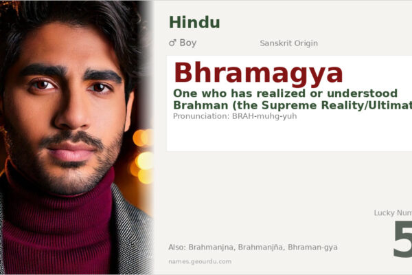 Bhramagya Name Meaning — Sanskrit Origin, Hindu Boy Name & Spiritual Significance (2025)