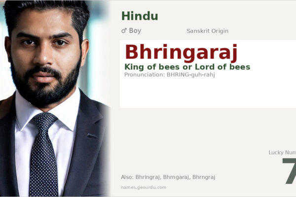 Bhringaraj Meaning — Sanskrit Origin, Boy Name & Details (2025)