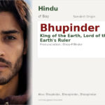 Bhupinder Name Meaning and Details