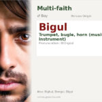 Bigul Name Meaning and Details