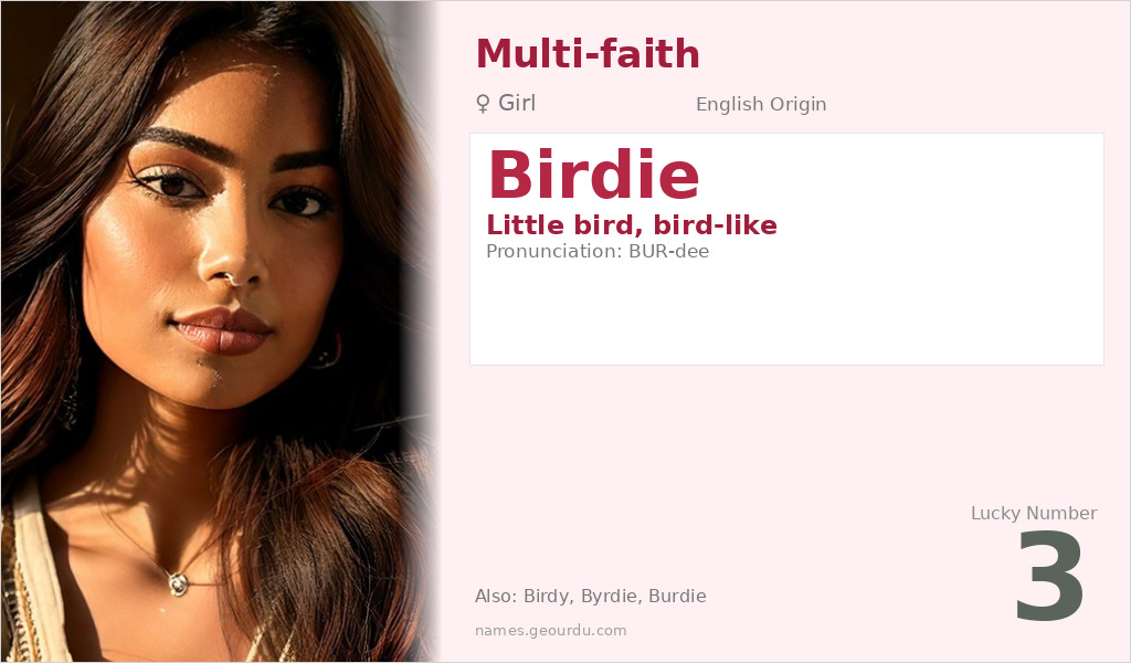 Birdie Name Meaning and Details