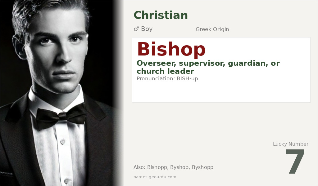Bishop Name Meaning and Details