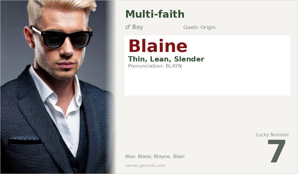 Blaine Name Meaning and Details