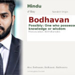 Bodhavan Name Meaning and Details