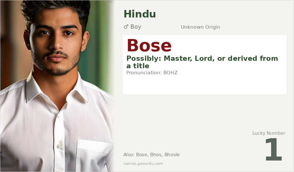 Bose Name Meaning and Details