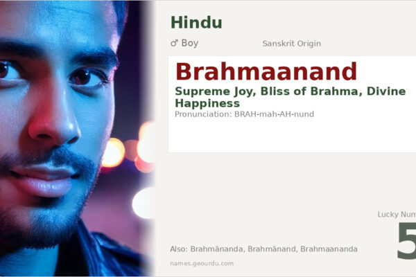 Brahmaanand Meaning — Sanskrit Origin, Hindu Boy Name & Details (2025)