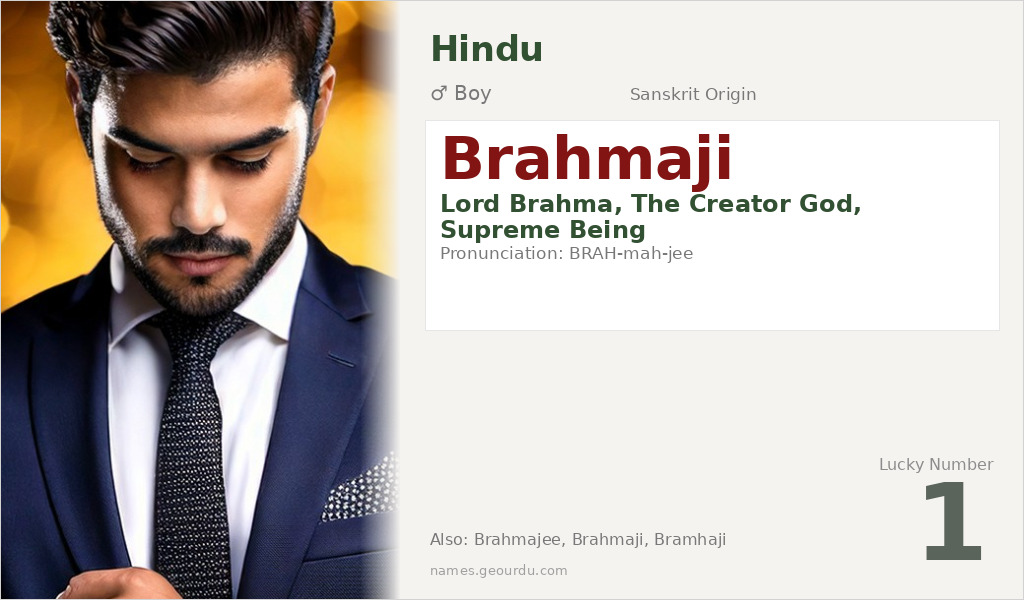 Brahmaji Name Meaning and Details
