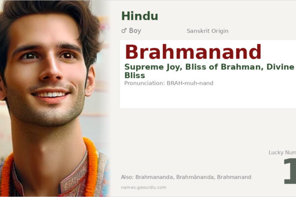 Brahmanand Meaning — Sanskrit Origin, Hindu Boy Name & Details (2025)