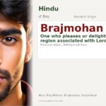 Brajmohan Name Meaning and Details