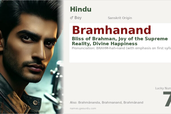 Bramhanand Name Meaning — Sanskrit Origin, Hindu Boy Name & Details (2025)