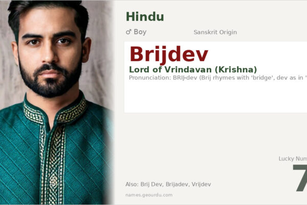 Brijdev Name Meaning — Sanskrit Origin, Hindu Boy Name & Details (2025)
