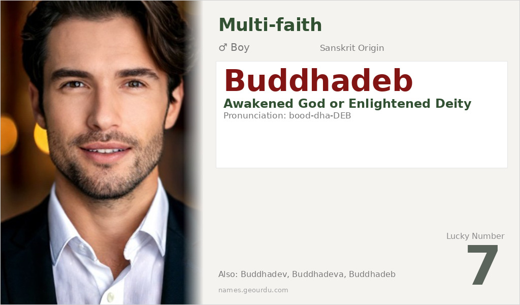 Buddhadeb Name Meaning and Details