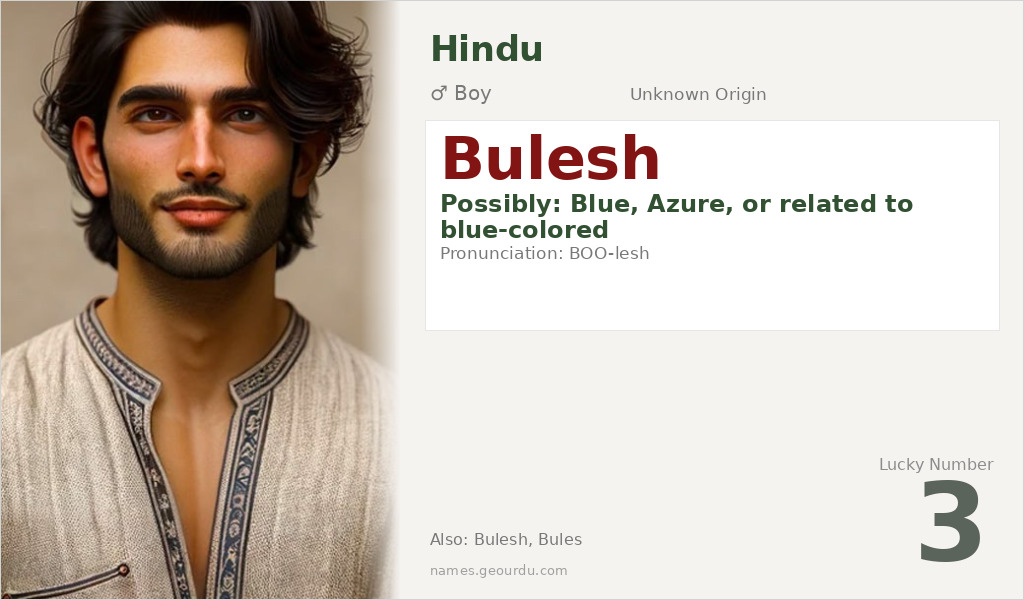 Bulesh Name Meaning and Details