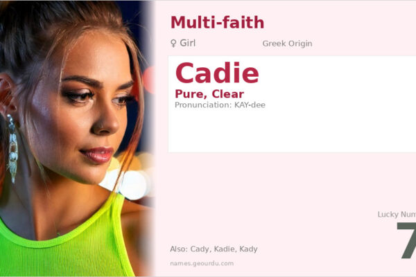 Cadie Name Meaning — Pure, Greek Origin & Details (2025)