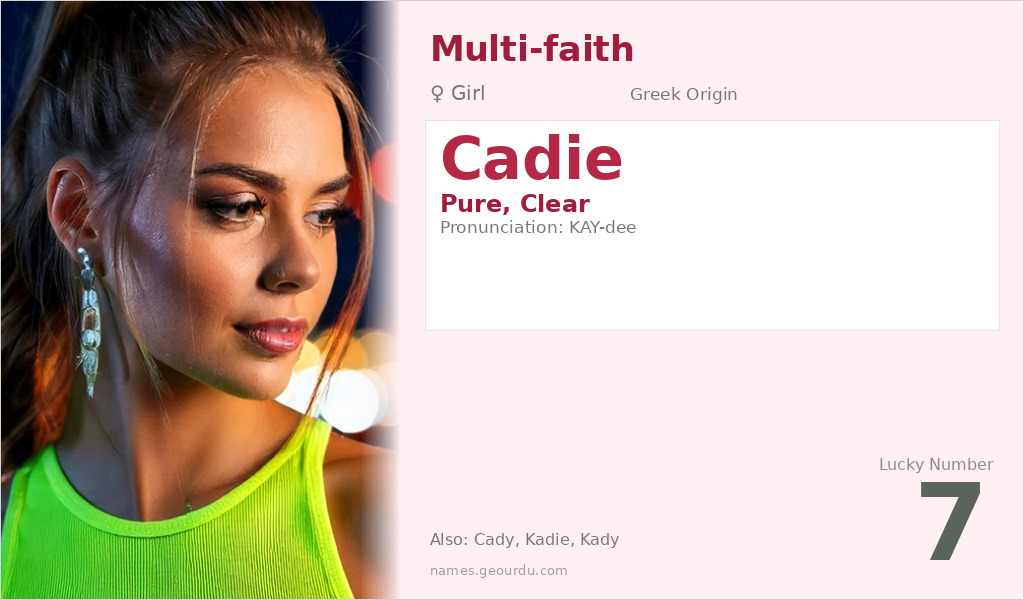 Cadie Name Meaning and Details