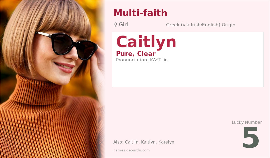 Caitlyn Name Meaning and Details