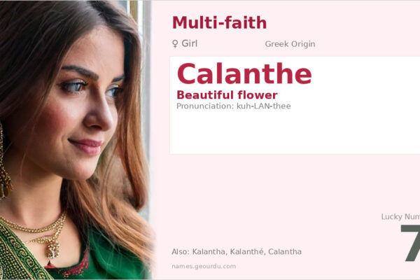 Calanthe Name Meaning — Greek Origin, Girl Name & Details (2025)