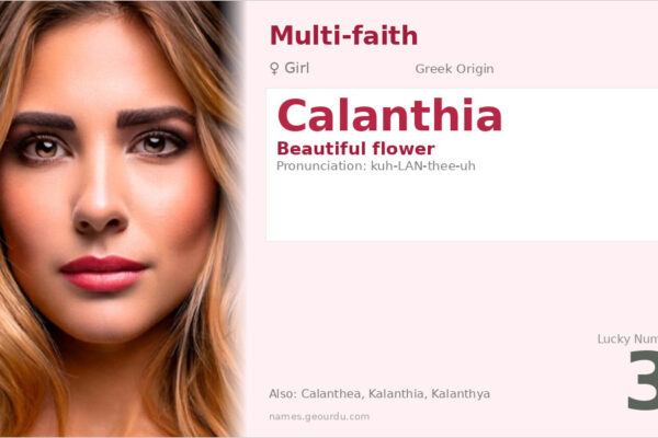 Calanthia Name Meaning — Greek Origin, Girl Name & Details (2025)
