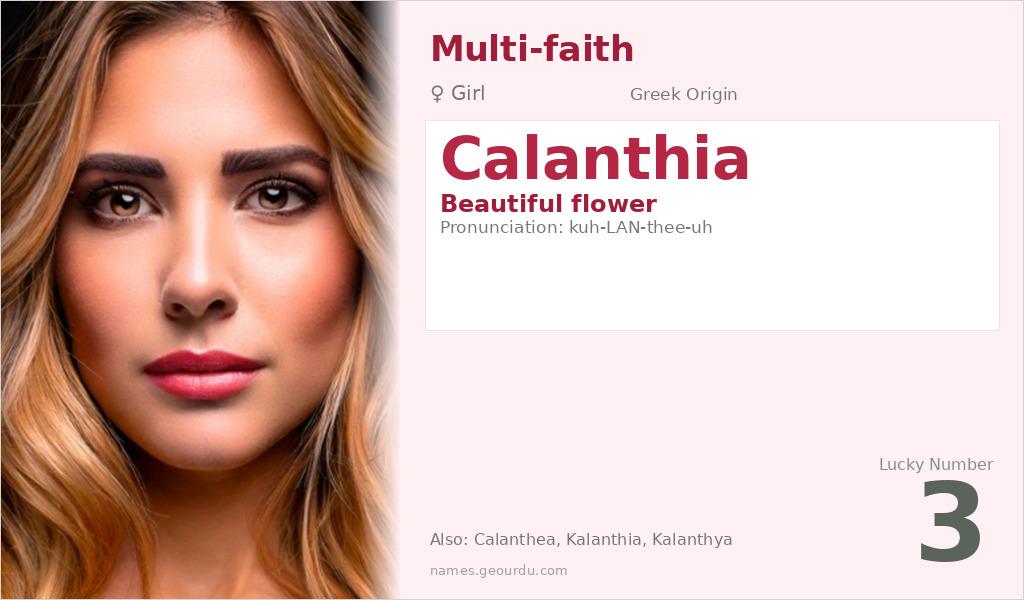 Calanthia Name Meaning and Details