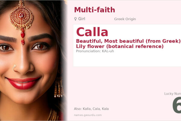 Calla Name Meaning — Greek Origin, Girl Name & Details (2025)