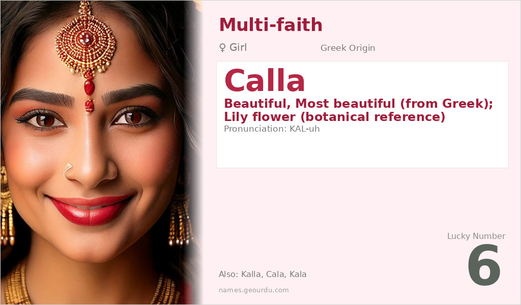 Calla Name Meaning and Details