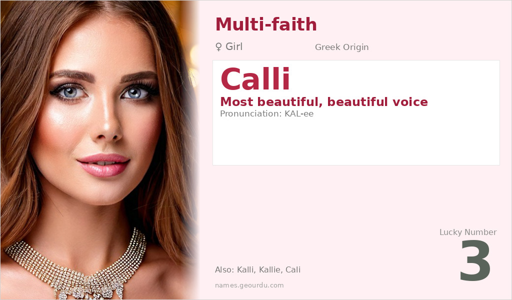Calli Name Meaning and Details