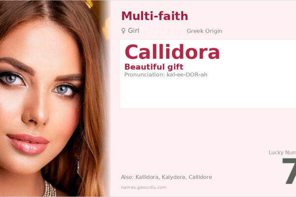 Callidora Name Meaning — Greek Origin, Girl Name & Details (2025)