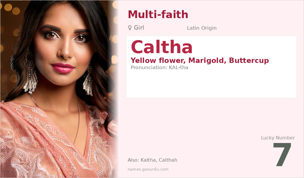 Caltha Name Meaning and Details