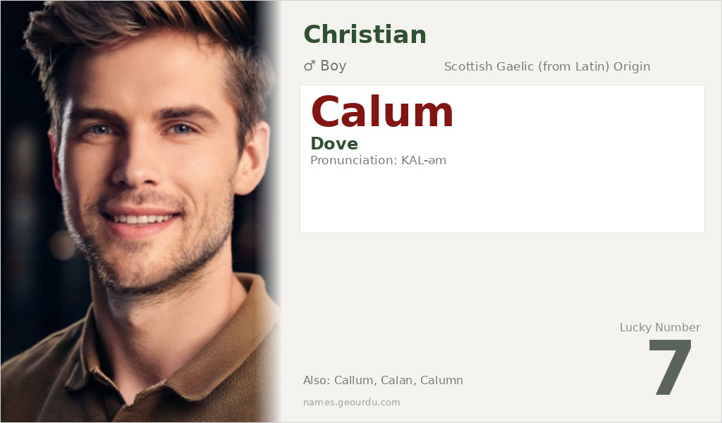 Calum Name Meaning and Details