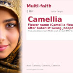 Camellia Name Meaning and Details