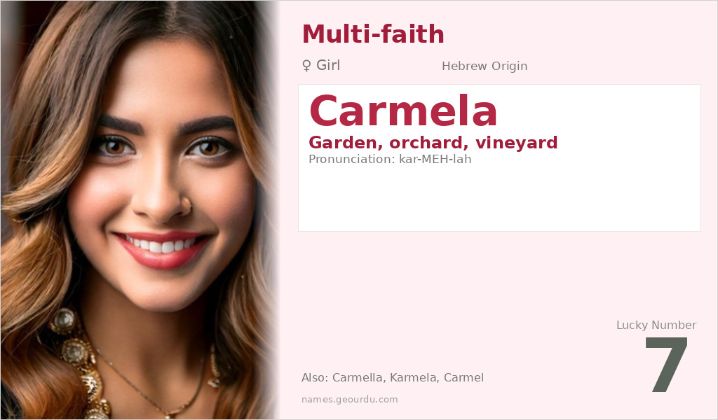 Carmela Name Meaning and Details