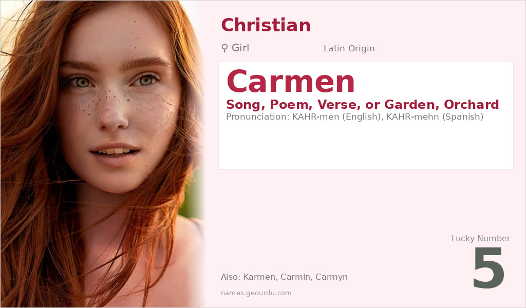 Carmen Name Meaning and Details