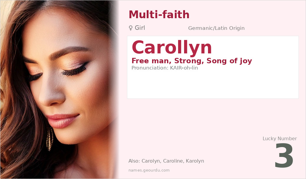 Carollyn Name Meaning and Details