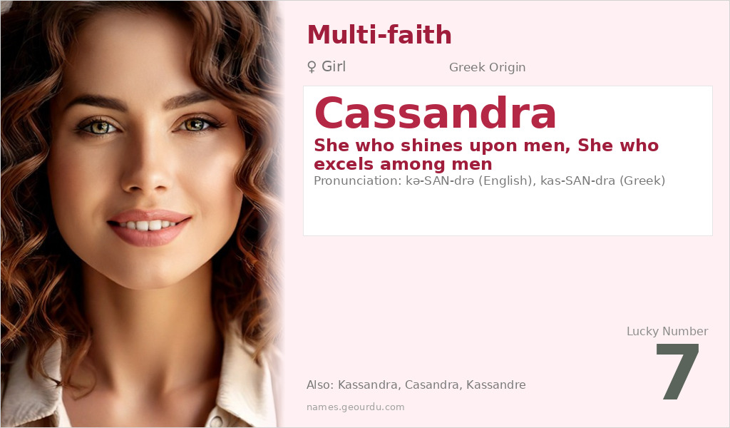 Cassandra Name Meaning and Details