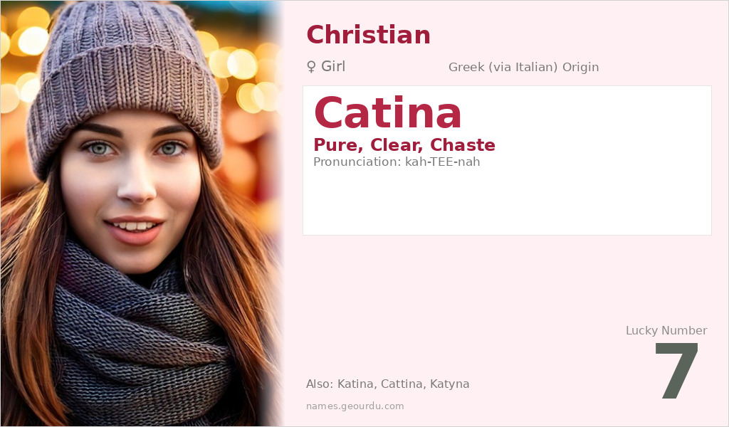 Catina Name Meaning and Details