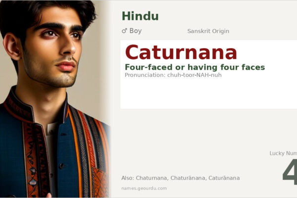 Caturnana Meaning — Sanskrit Origin, Boy Name & Hindu Significance (2025)