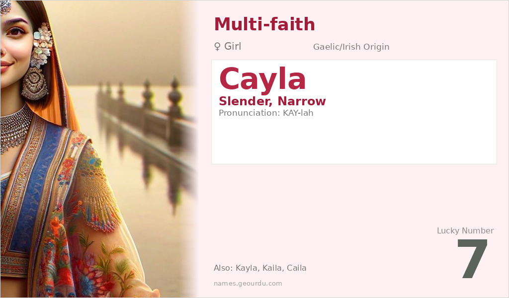 Cayla Name Meaning and Details