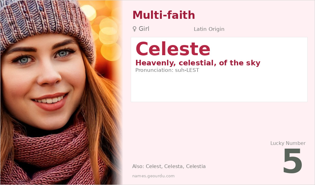 Celeste Name Meaning and Details