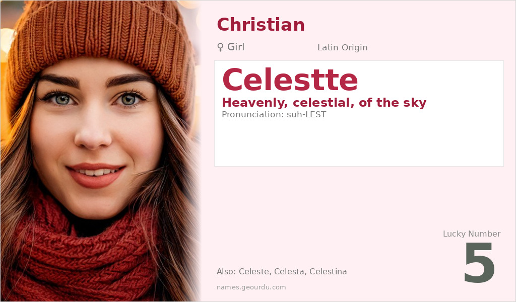 Celestte Name Meaning and Details