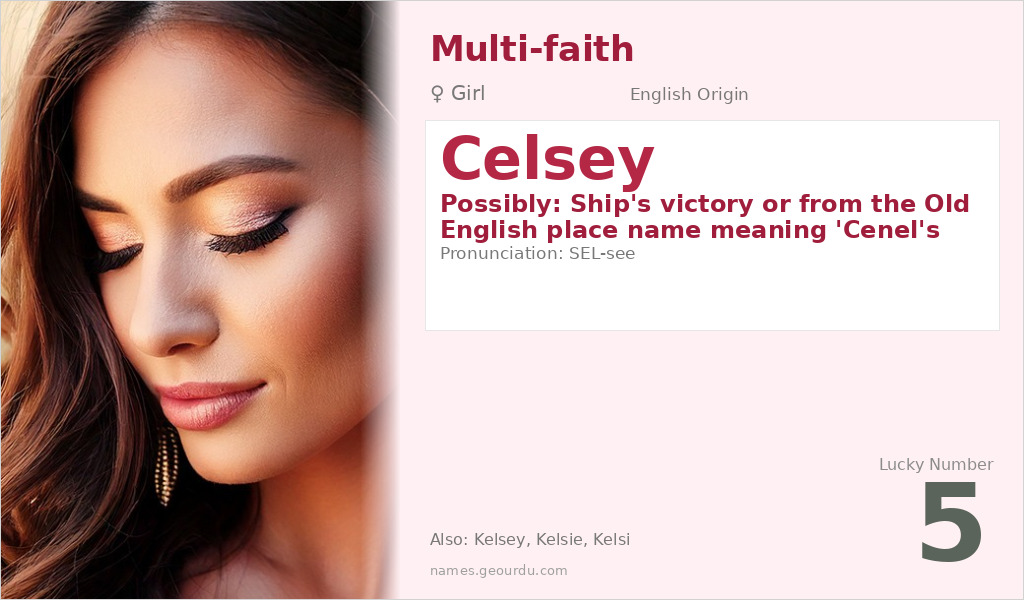 Celsey Name Meaning and Details