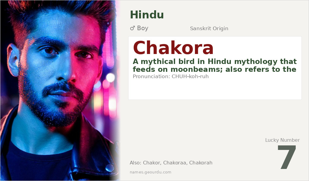 Chakora Name Meaning and Details