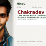 Chakradev Name Meaning and Details