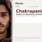 Chakrapani Name Meaning and Details