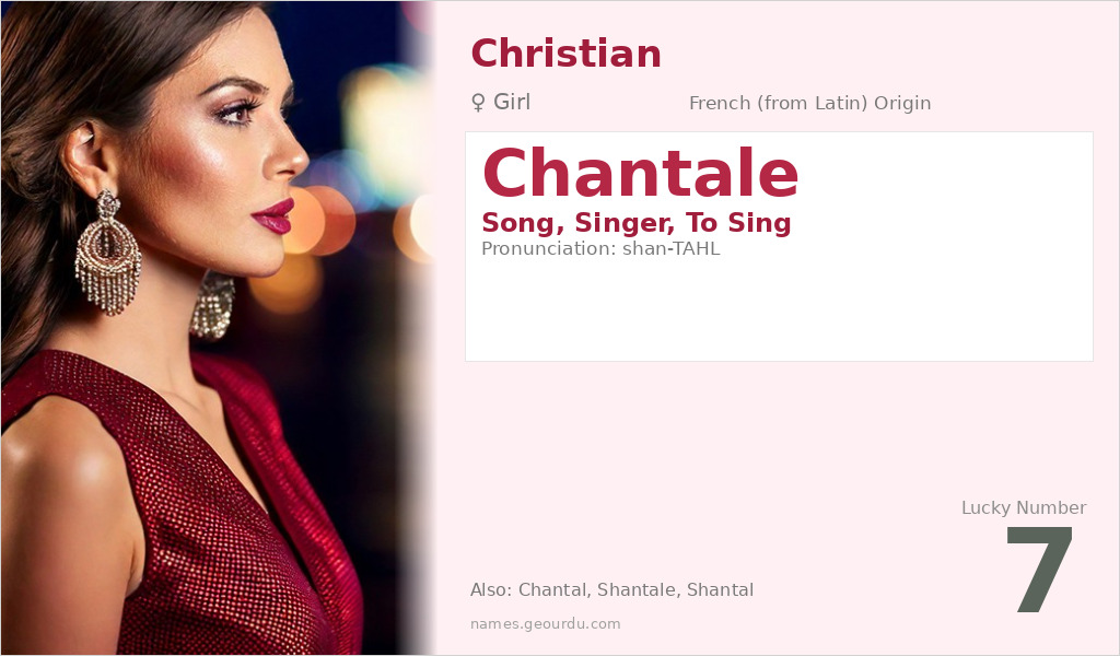 Chantale Name Meaning and Details
