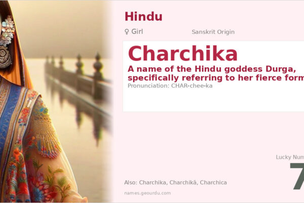 Charchika Name Meaning — Hindu Goddess Origin & Details (2025)
