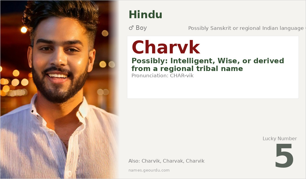 Charvk Name Meaning and Details