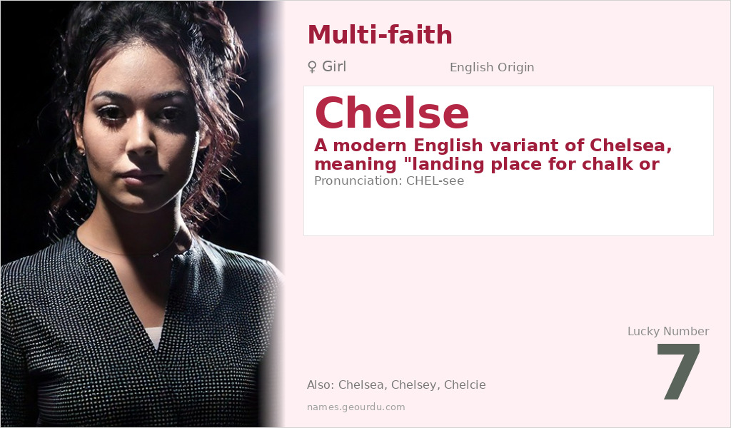 Chelse Name Meaning and Details
