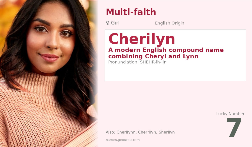 Cherilyn Name Meaning and Details